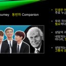 이포중학교 이미지