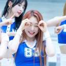 연정