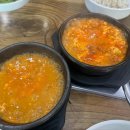 금돈고깃간 이미지