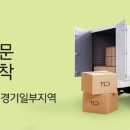 11번가 이미지