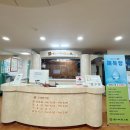 한기석한의원 이미지