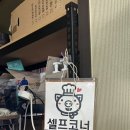 태흥각 이미지