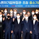 경기연합중기 이미지