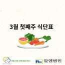 알엠병원 이미지