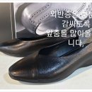 라이프제화 이미지