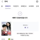 스구식탁상인점 이미지