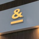 서가앤쿡수완점 이미지