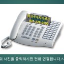 박영철 행정사사무소 이미지