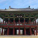 공산성