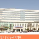 건양 메디컬 스포츠센터 이미지