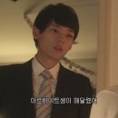 러브인(LOVEIN)