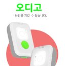 나인헬스케어(주) 이미지
