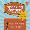원더워즈뮤엠영어학원