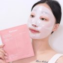 씨제이올리브영(주) 하단중앙점 | 콜라겐 마스크팩 추천 cj 홈쇼핑 바이오던스 콜라겐팩 40대 팔자주름 없애기