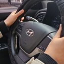 (유)한결자동차서비스 | 2025 올해 블로그로 얼마 벌었을까? (애드포스트 수익, 체험단 협찬, 유모바일 앰버서더 포인트)