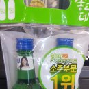 황등 실내마차 이미지
