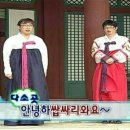 파리바게트강릉 이미지