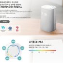 주식회사 청정 이미지