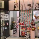 동탄 파티용품 무인샵 파티팡24 생일파티 헬륨 풍선