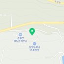담양부엉이집 이미지
