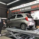 드래곤자동차정비 이미지