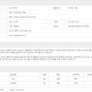 한국엔겔기계㈜ 이미지