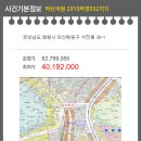 석전동240 이미지