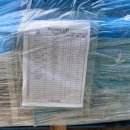 (주)이엠시스텍 이미지