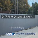 한빛누리고등학교 이미지
