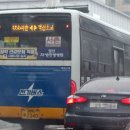 성저공원 대화동 행정복지센터 이미지