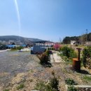 대천부동산공인중개사사무소 이미지