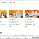 담양 반딧불 이미지