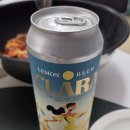 클라라비어