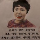 유니온호텔 이미지