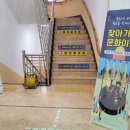 목포시장애인종합복지관 | 『2025 찾아가는 문화이음』 - 목포시 장애인 종합복지관에서