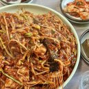 실비아구찜 이미지