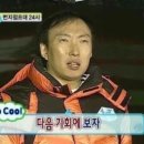 메리제인호텔 이미지