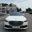 성오VIP자동차공업사 | 벤츠 S580 사고대차, 보험대차로 동급 럭셔리 세단 받는 확실한 방법