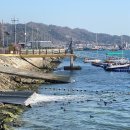 안민한의원 이미지