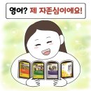 성서초등학교 이미지