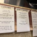 커피코너(coffee corner) 이미지