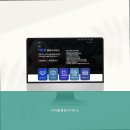 더바름 행정사사무소 | [인천 행정사 | 행정심판 행정업무 추천] 더바름행정사사무소 - 전문적인 행정서비스를 제공합니다