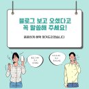 GS슈퍼마켓 길음뉴타운점 이미지