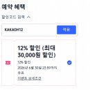 개꿀닷컴