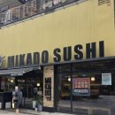 미카도스시미사역점 이미지