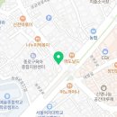 혜화동물약국 이미지