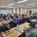 임하댐노인복지관 이미지