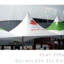 솔꽁펜션 | 신안여행:)/신안가볼만한곳:)/출사가볼만한곳:)/[전라남도 신안] - 광주에서 연인과 가볼만한 곳...