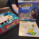 부모님과 함께하는 보드게임(초등) 이미지