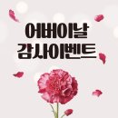 리지에스테틱